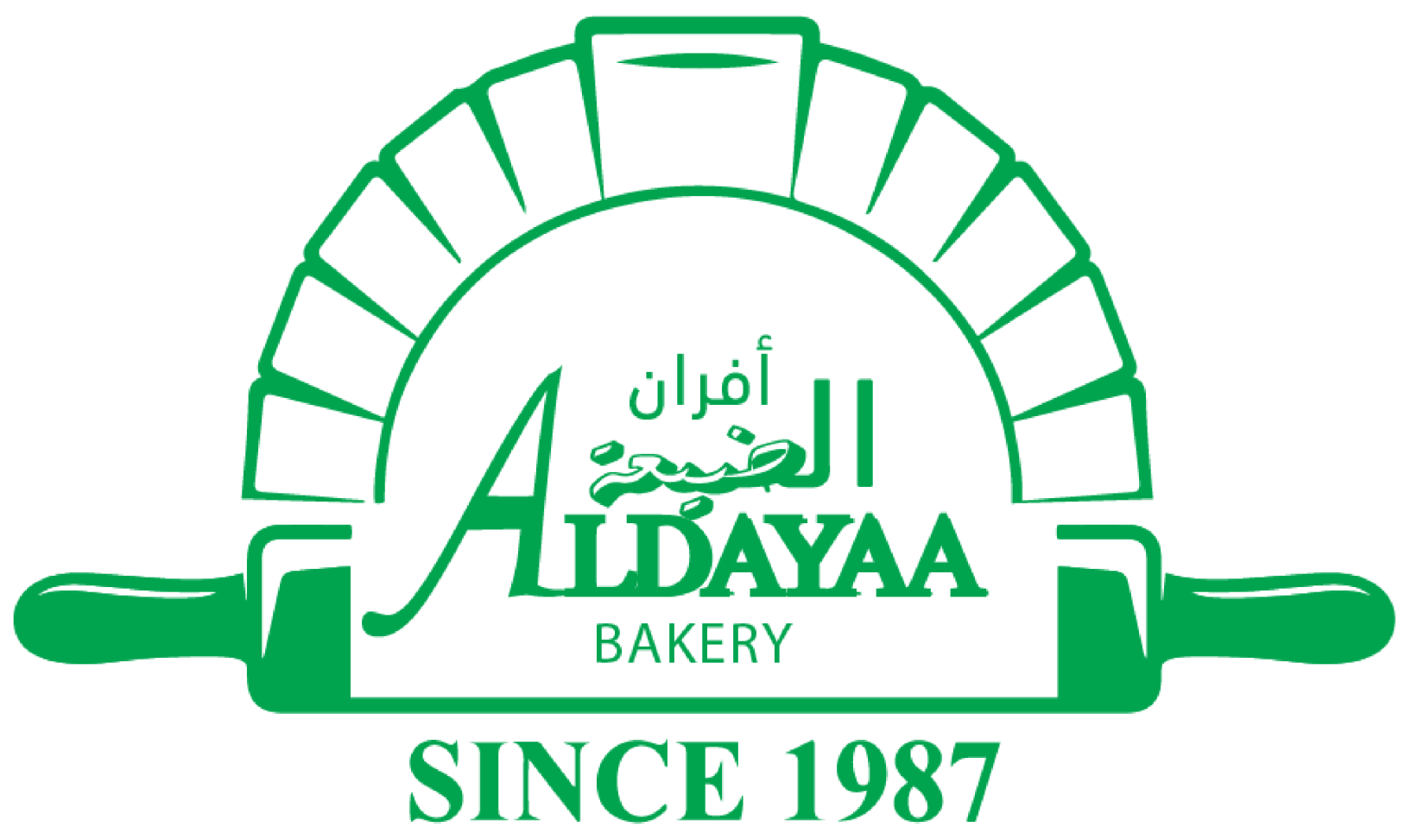 Al Dayaa Bakery